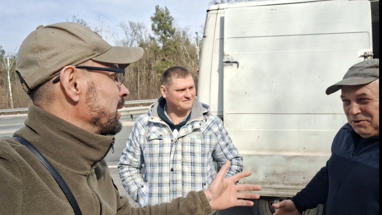 Сходняк на трасі Київ Харків❌️Затарили по повні❌️Зустрів два Коляна‼️
