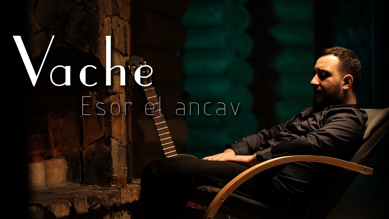 Vache Gabrielyan -  Esor el ancav ( NEW 2024)