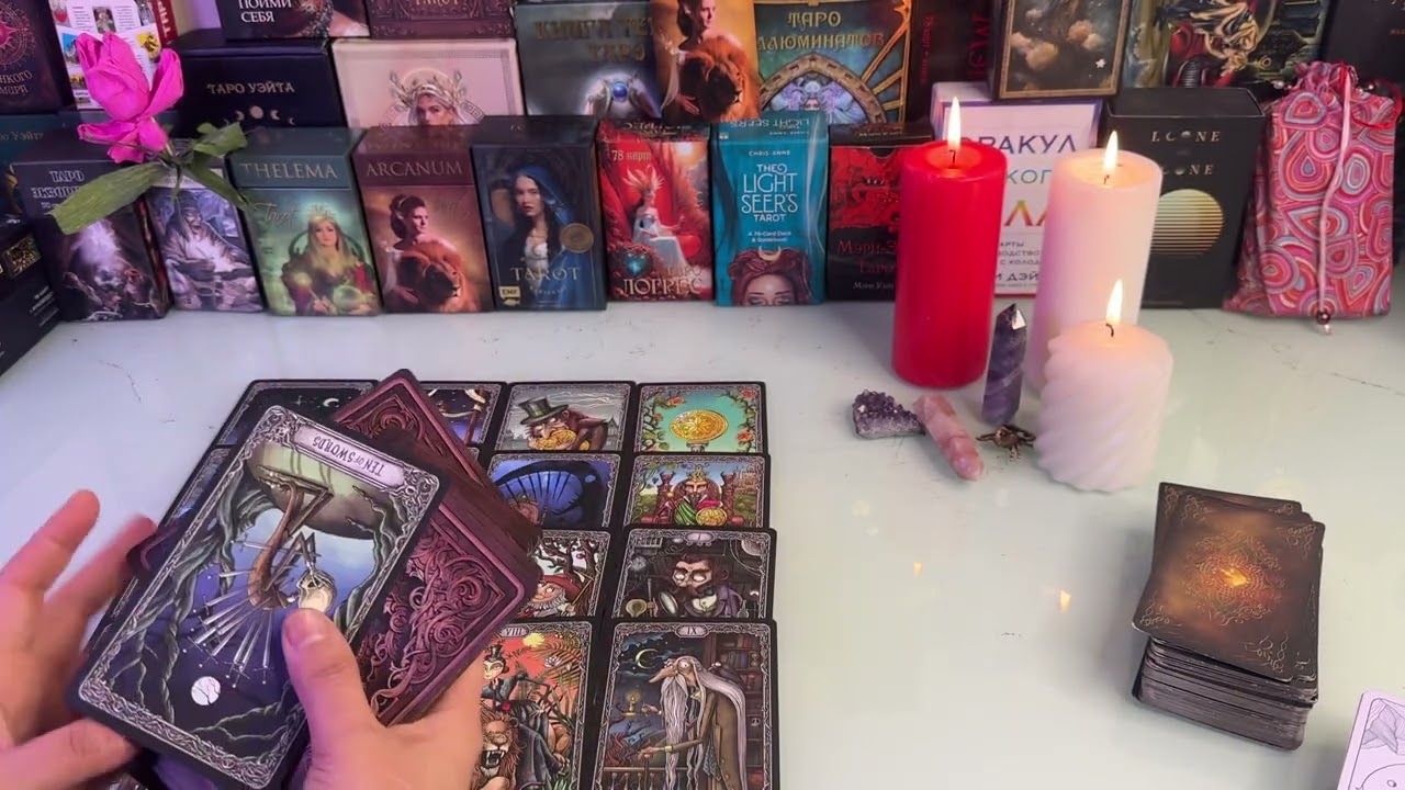 Уртеларда жимлик) Уни ой хаеллари хис туйгулари, харакати  сиз тарафга!!!❤️🔥💯#карта#таро