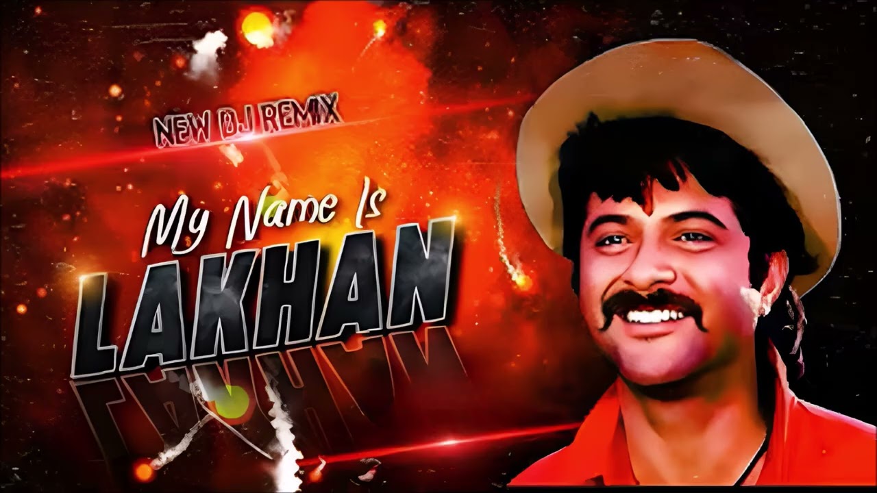 My Name Is Lakhan New Dj Remix (RAAM LAKHAN) Mohammad Aziz Old Is Gold (Global Music MIX)