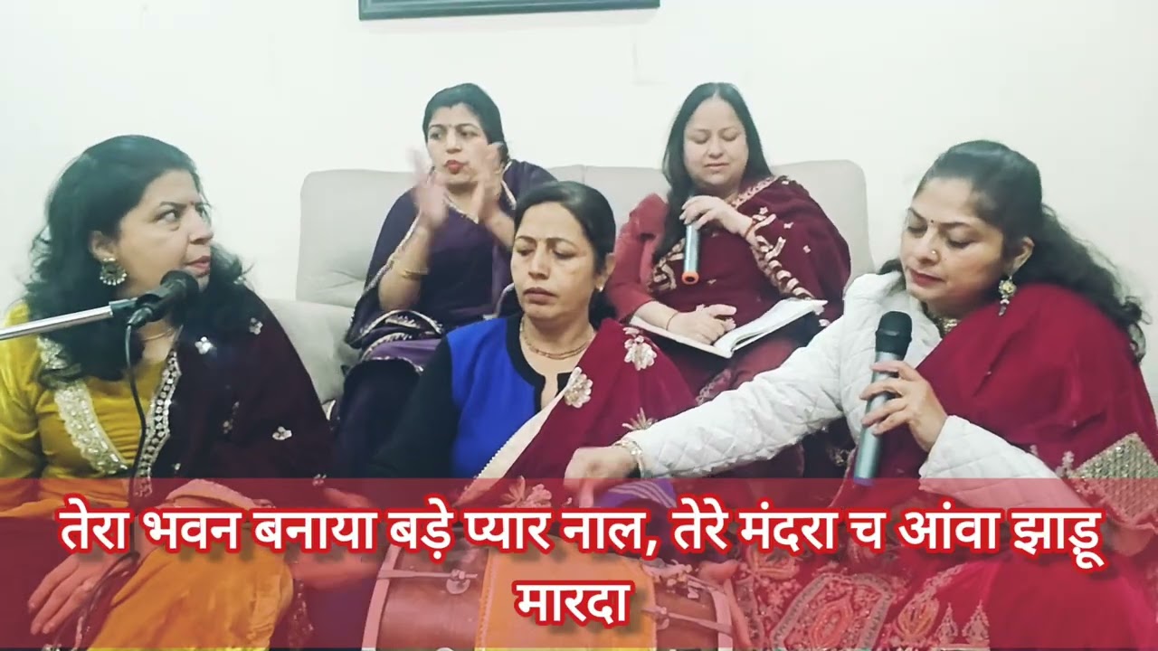 #माता