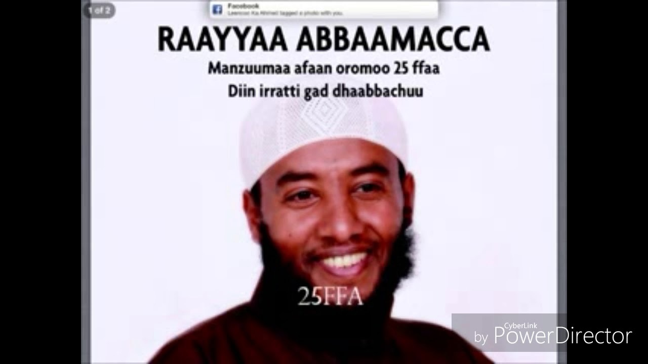Rayyaa Abba Maccaa Nashidaa Afaan Orommo Vol » 25