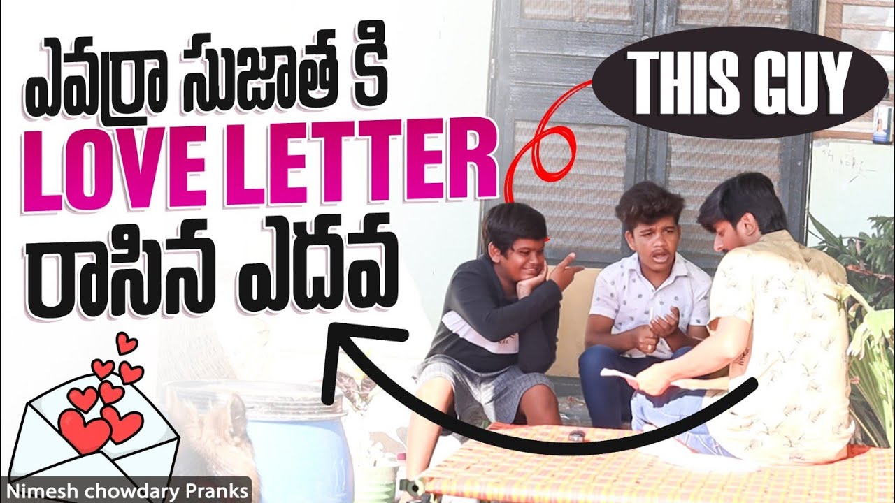 DINNI LOVE LETTER ANTARA EVARYINA #nimeshchowdarypranks #loveprank #nccomedykings