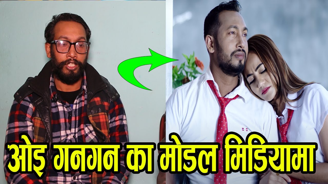 नक्कली कलाकार र पैसा हाबी भो  /Interview/ Sudarshan Khatiwada /Yamuna Aacharya/ Next World Tv