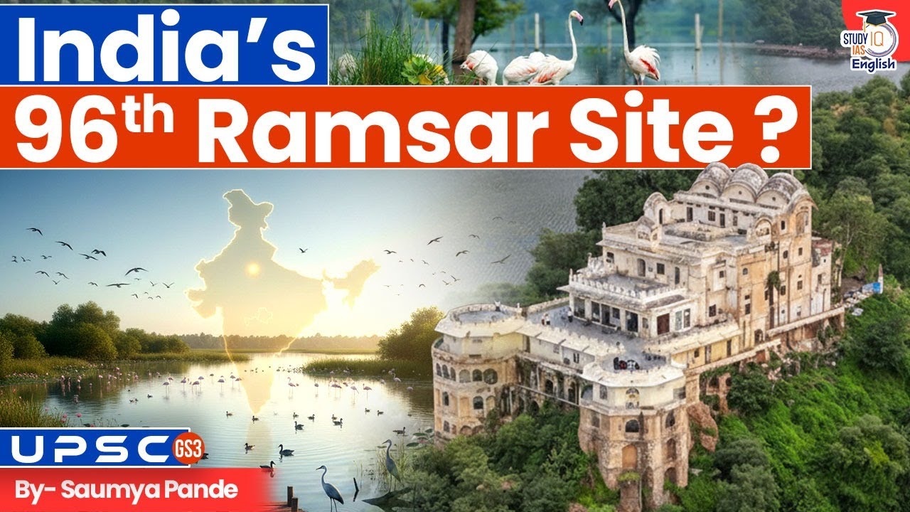 This Lake Just Became India’s 96th Ramsar Site! | Siliserh Lake | Rajasthan | By Saumya Pande