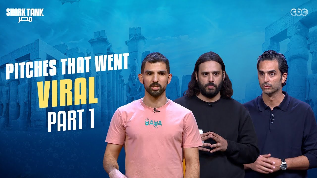 Pitches that went Viral Part 1