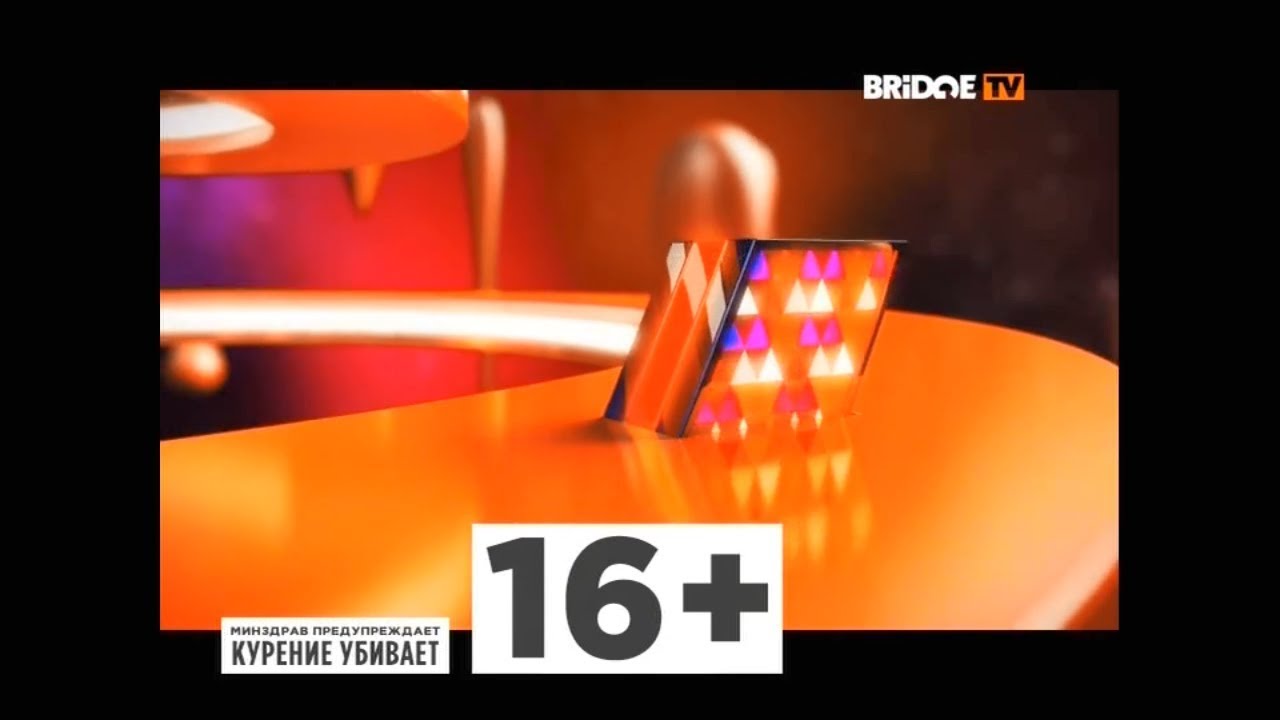 Фрагмент эфира BRiDGE TV TOP10 29.10.2016