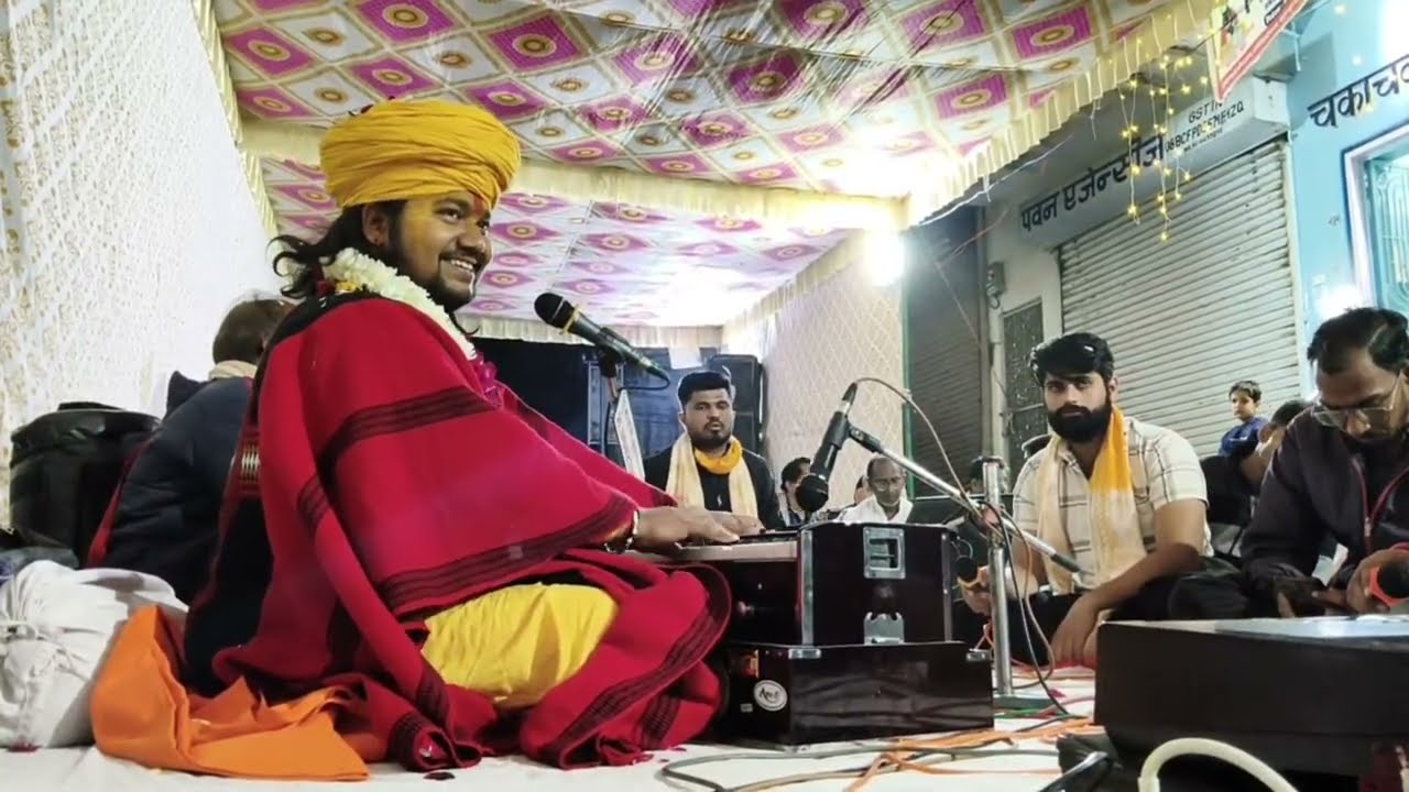 संत श्री भगवान दास जी महाराज पालवास सिकर 