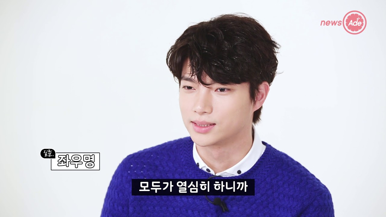 오승윤이 가장 좋아하는 아이돌은? [말로 쓰는 프로필]