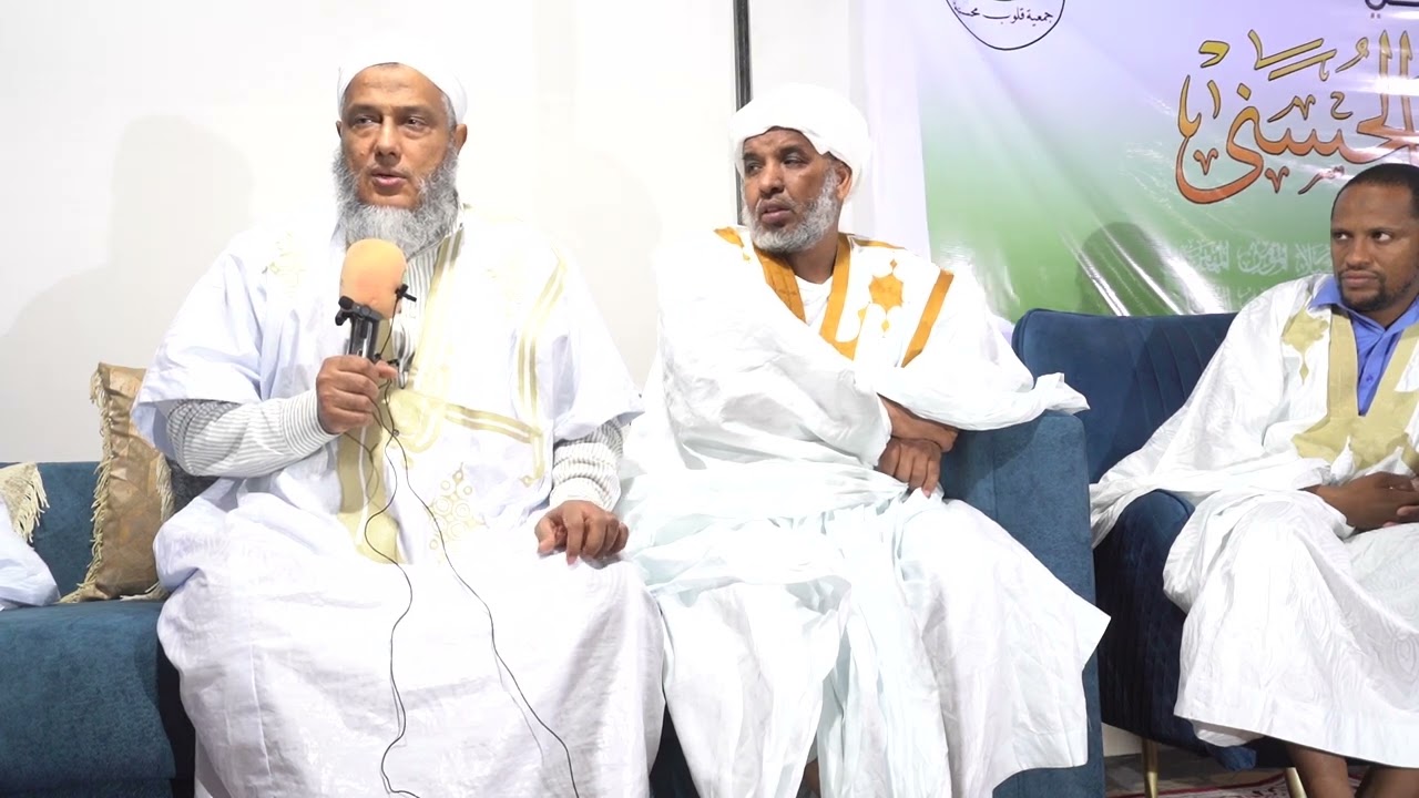 هل لفظ الجلالة 