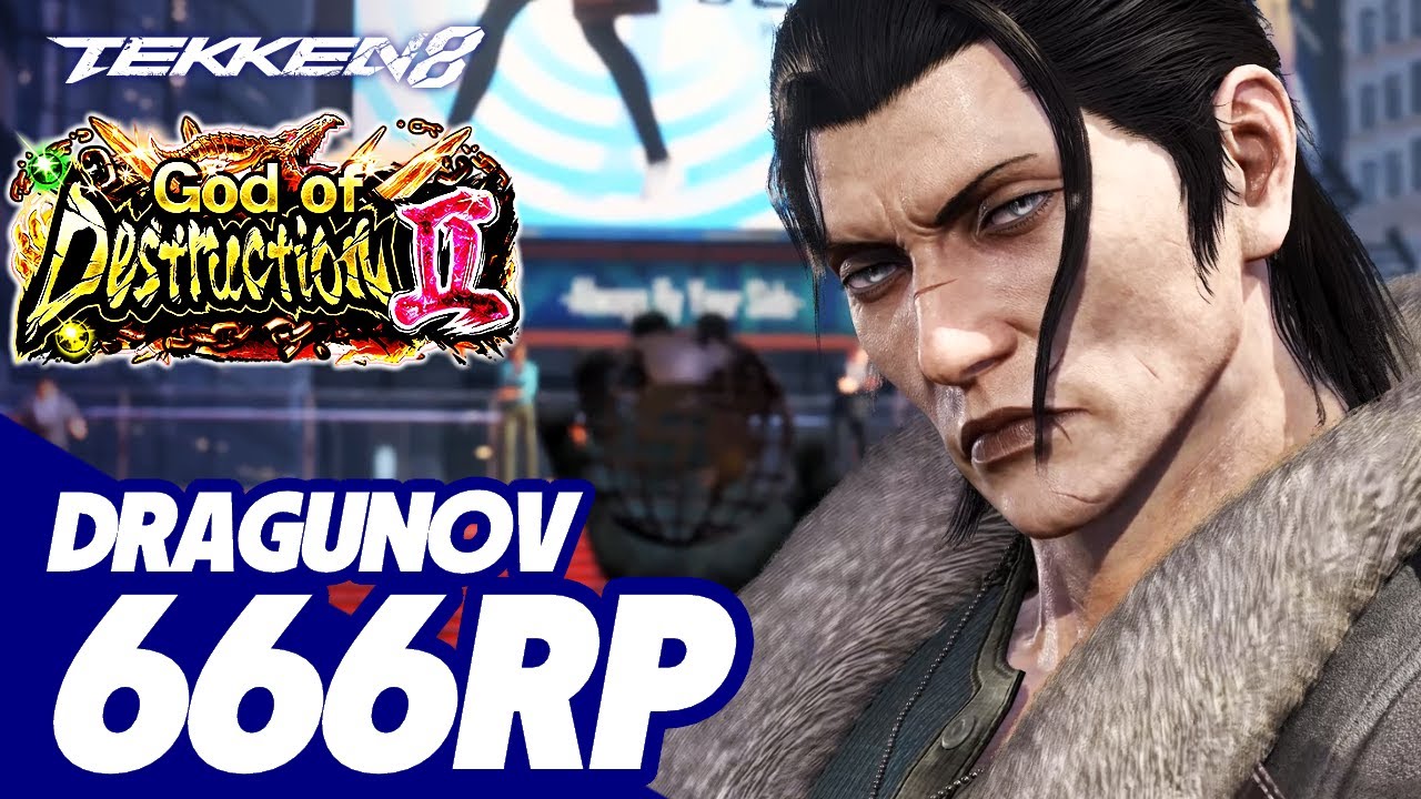 TEKKEN 8 ⚡ DRAGUNOV : 666RP(유국평)