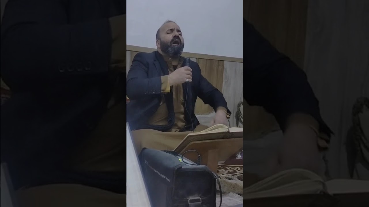 ماتيسرمن سورة يونس المباركة لبيك ياحسين نعم لآل الصدر الكرام 
