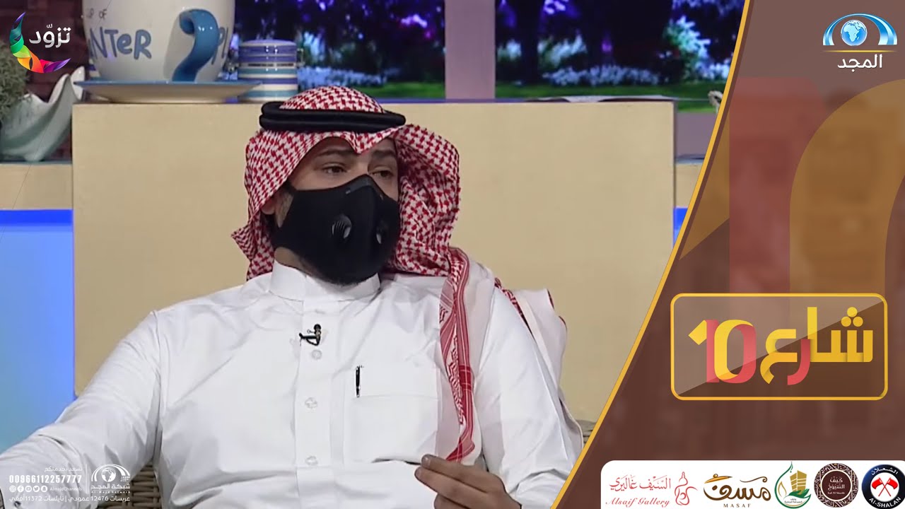 نقاش أبو كاتم مع مع أبورزيقة واعتراضه على الغاء الفقرة | شارع10