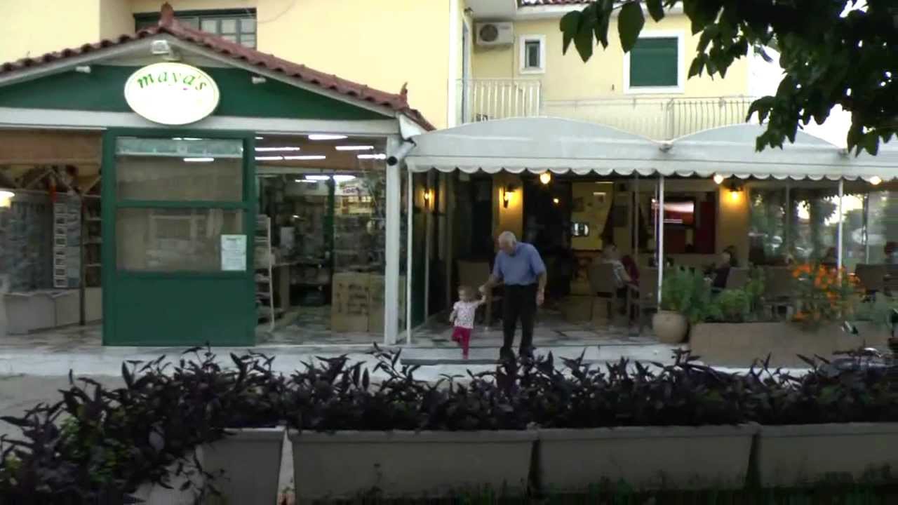 Skala Kefalonia Greece