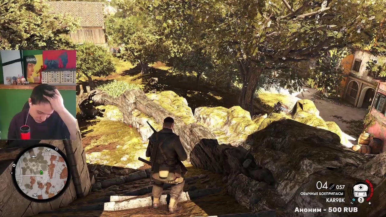 Делаю Платину в Sniper Elite 4 
