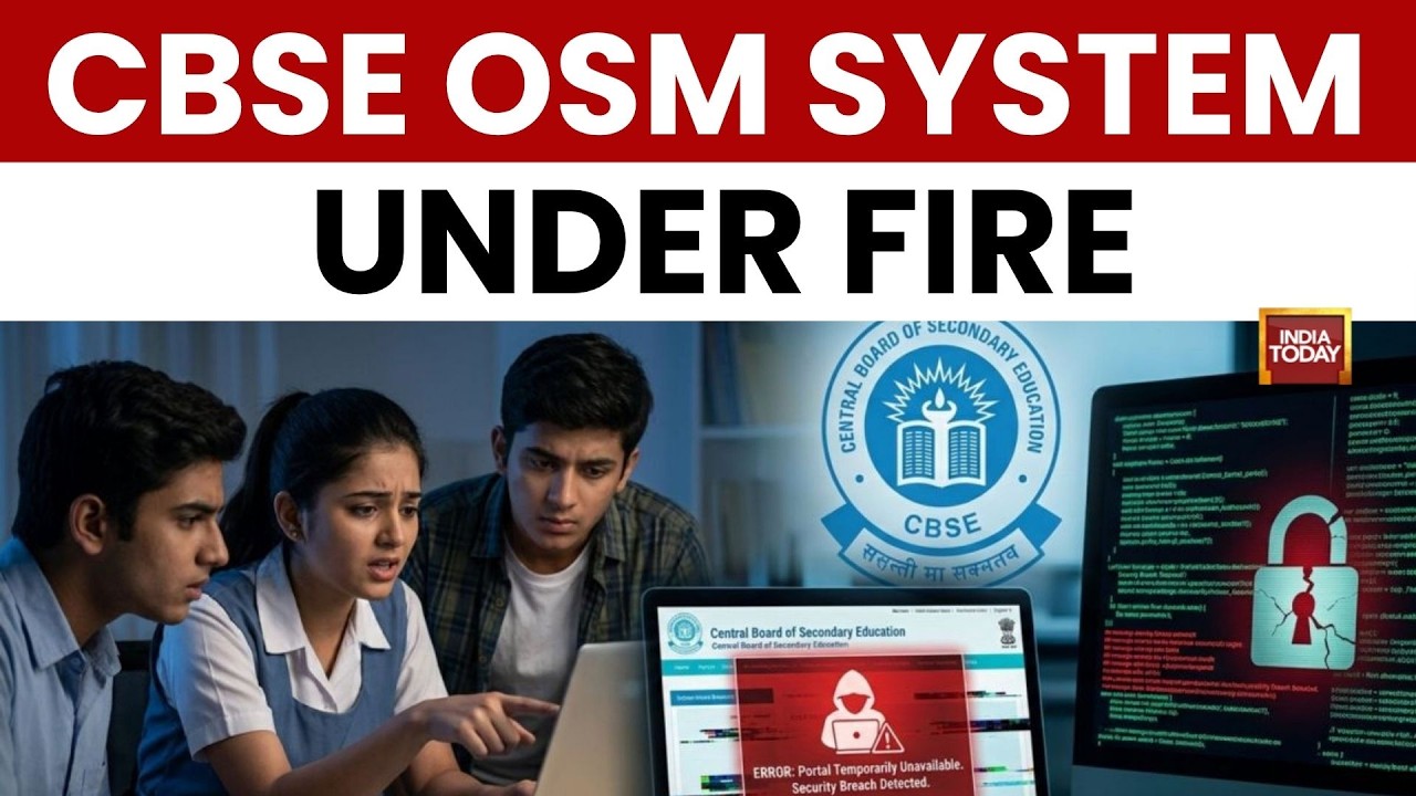 CBSE Results Issue: OSM Exam System Sparks Outrage Across India | Students Raise Objections | News