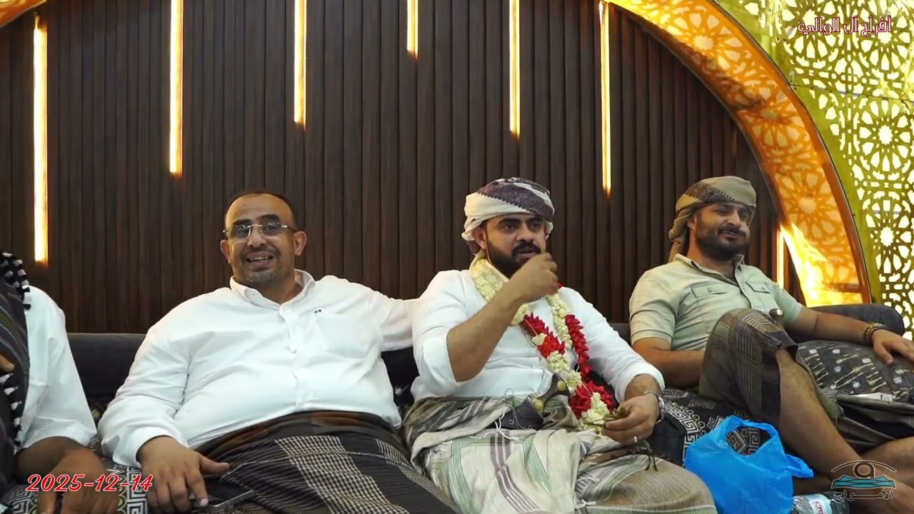 احمد قاسم العدني _ ويلمزن شن واسقي ربوع الوطن _ رقص دحيف