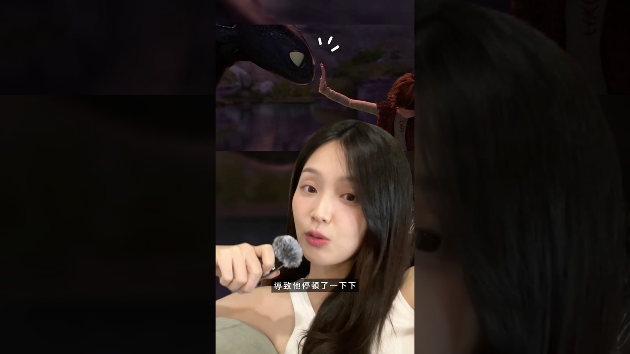 沒牙停頓的真正原因