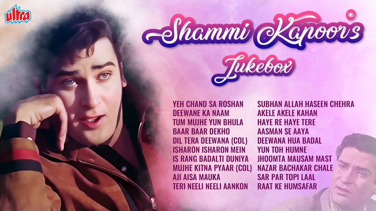 Shammi Kapoor 20 Golden Hits : Mohammed Rafi | Kishore Kumar | Classic Bollywood Songs