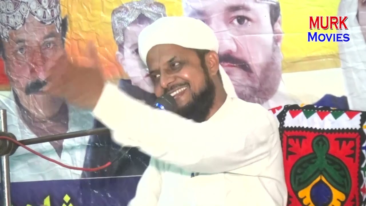 New Sindhi Bayan Qari Ashiq Ali Rajpar tahri-2022 village mahi otho part(2)