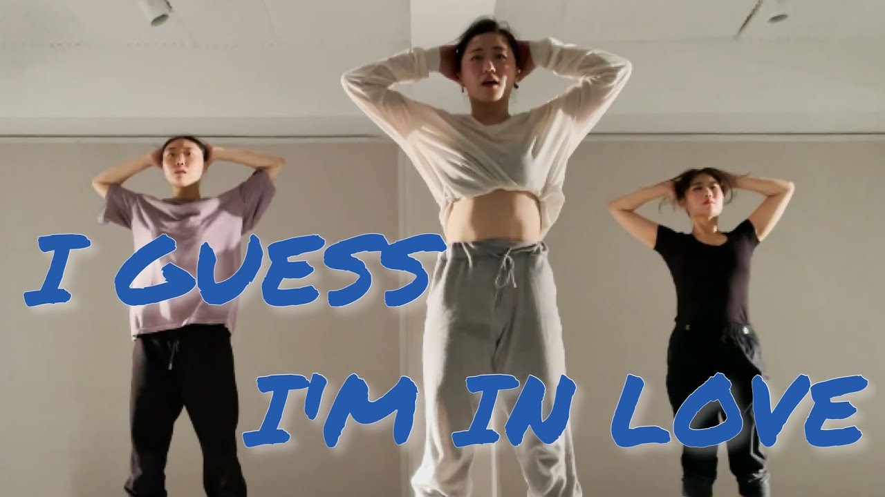 [Contemporary-Lyrical Jazz] I GUESS I'M IN LOVE - Clinton Kane Choreography.MIA | 댄스학원|발레|재즈댄스|컨템재즈