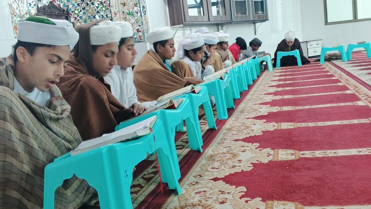 کلاس روم میں 