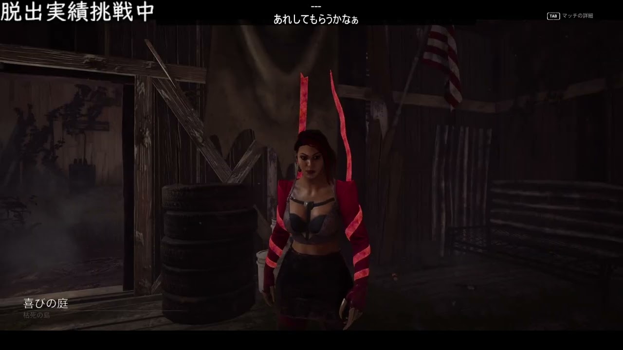 2026 2 10　酒DAY
