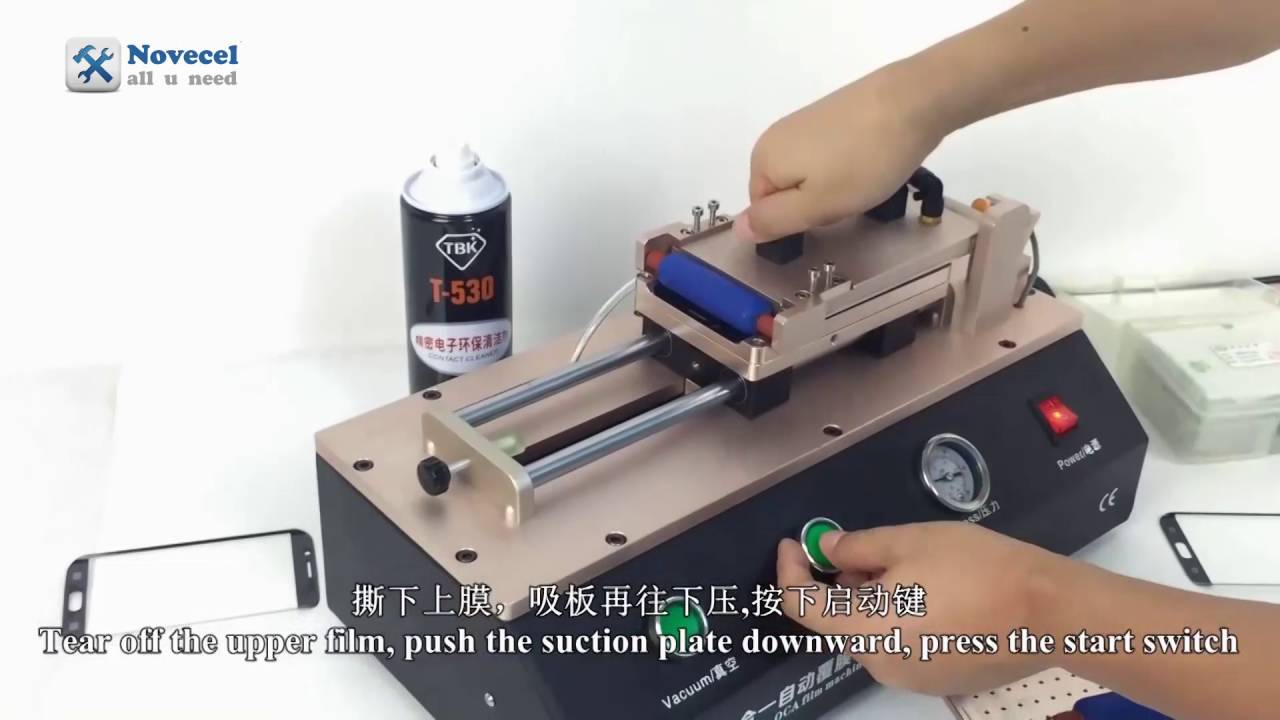 4 in 1 curve screens OCA LAMINATING MACHINE