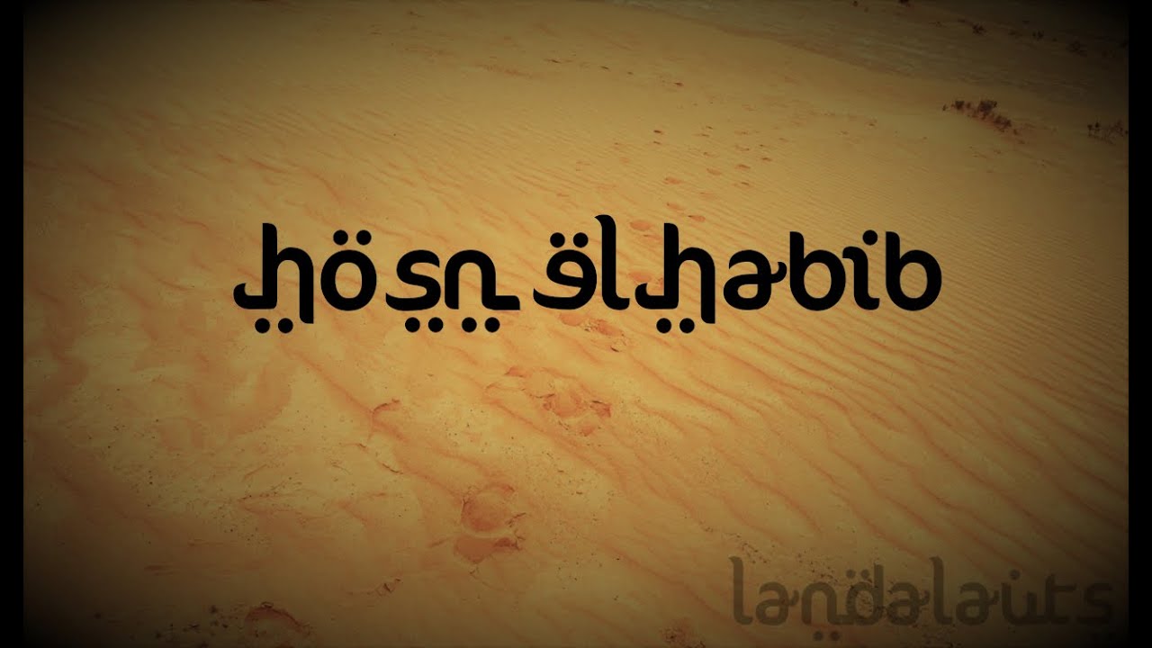 Landalauts - Hosn El Habib