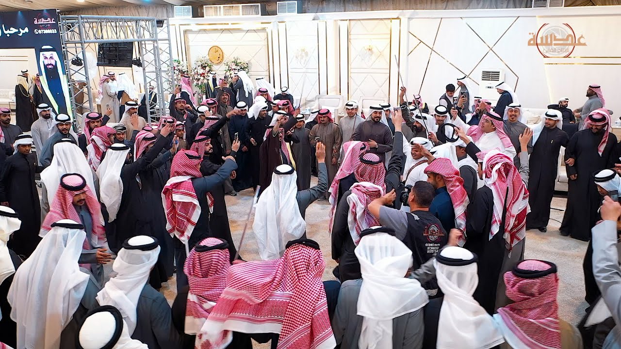 أفراح الودعاني - حفل زفاف - سعد عبدالله الدوسري - عدسة للانتاج الفني