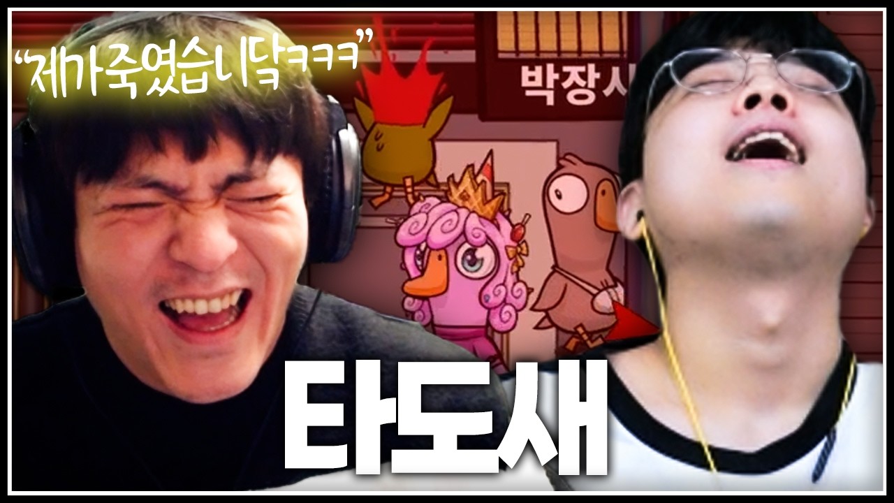 역대급으로 터진 미친 아다리판ㅋㅋㅋㅋ