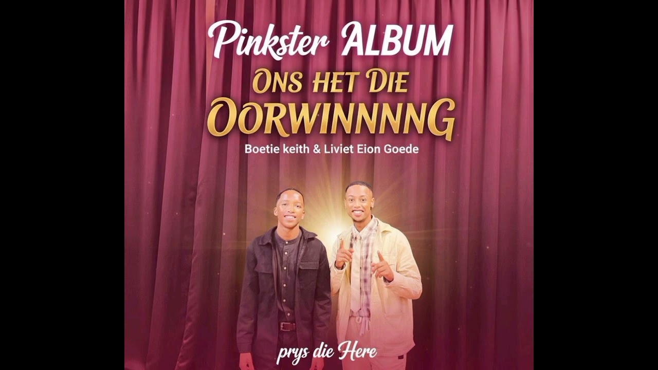 He lifted me ( feat.Boetie keith & Eion Goede)