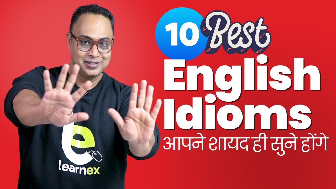 10 Best English Idioms For Daily Use In Conversation! Advanced English Speaking Practice -Aakash