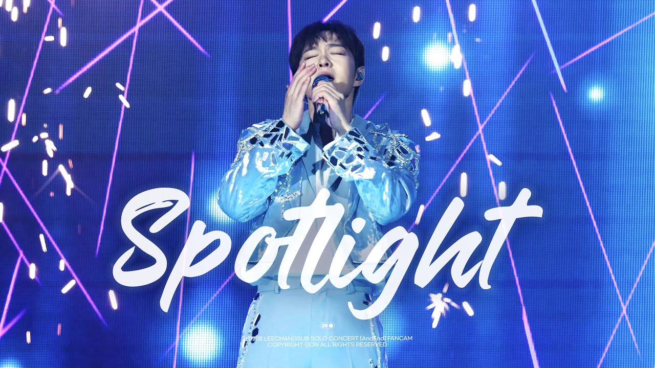 [4K] 260208 이창섭 단독 콘서트 [ANDEND] - Spotlight