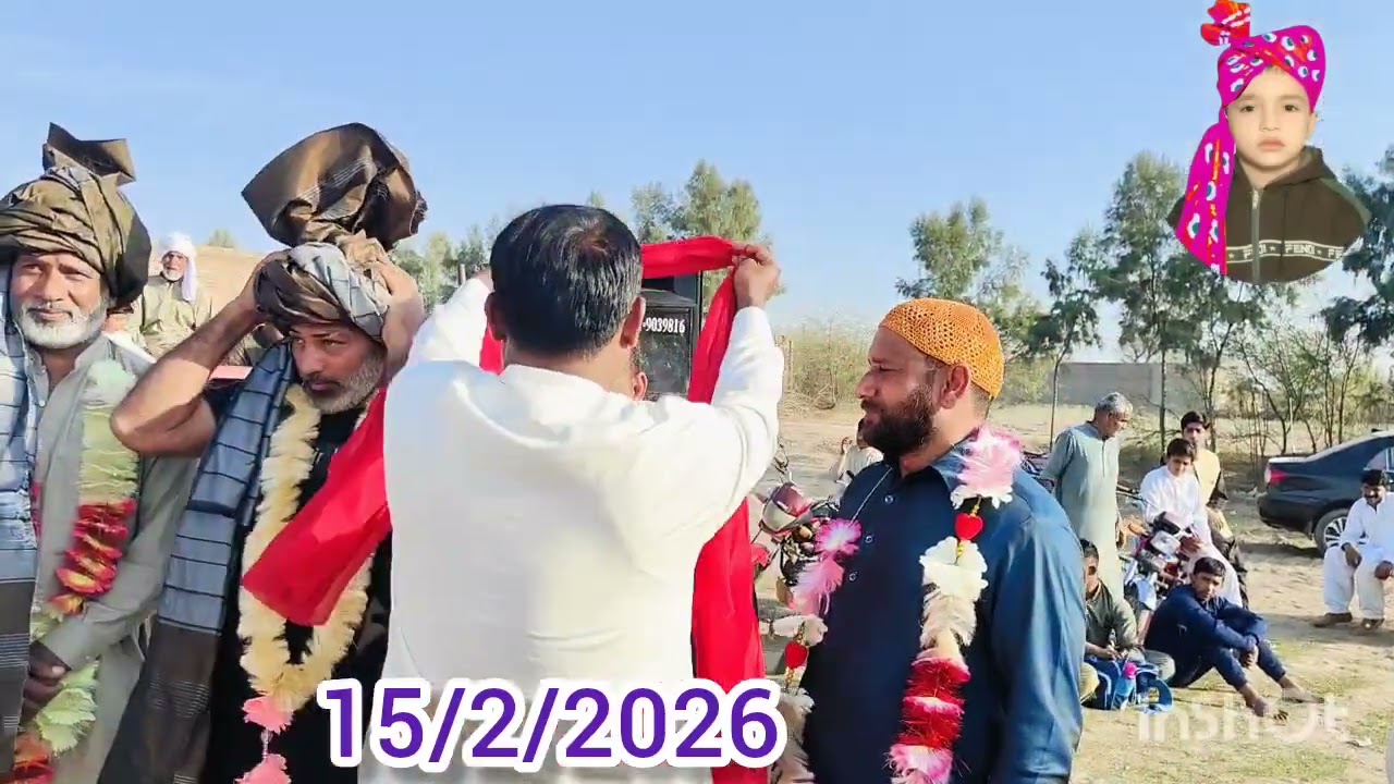 ٹھٹھی رحموں ضلع جنھگ 15/2/2026