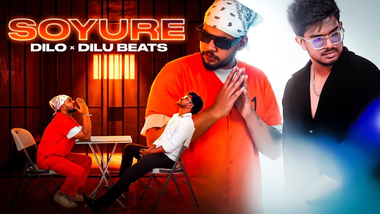 Dilo & @DILUBeats  - Soyure (Official Music Video)