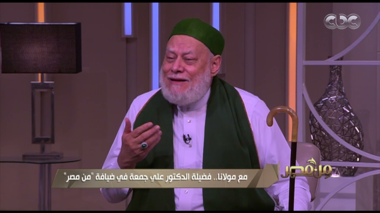 من مصر | د. علي جمعة يوضح حكم الشرع في كتابة الأب ثروته لبناته