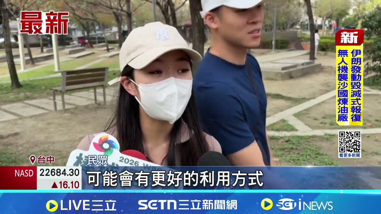 百年古蹟如菜市場