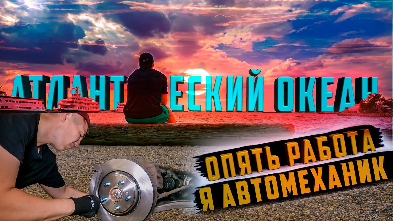 Продолжаем работать в Нью-Йорке. Презент от подписчика из Бруклина.