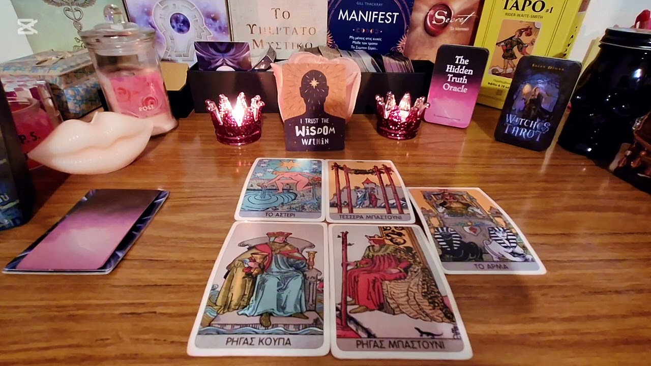 Pick a card💌: 💥Θα εχω ερωτική συνάντηση μαζι του-της μεσα στο Μάρτιο..;; ❤️ #tarot 