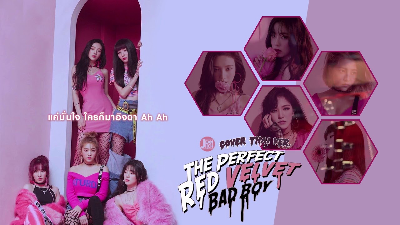 Bad Boy (Thai ver.) - Red Velvet l Jeaniich & MIN