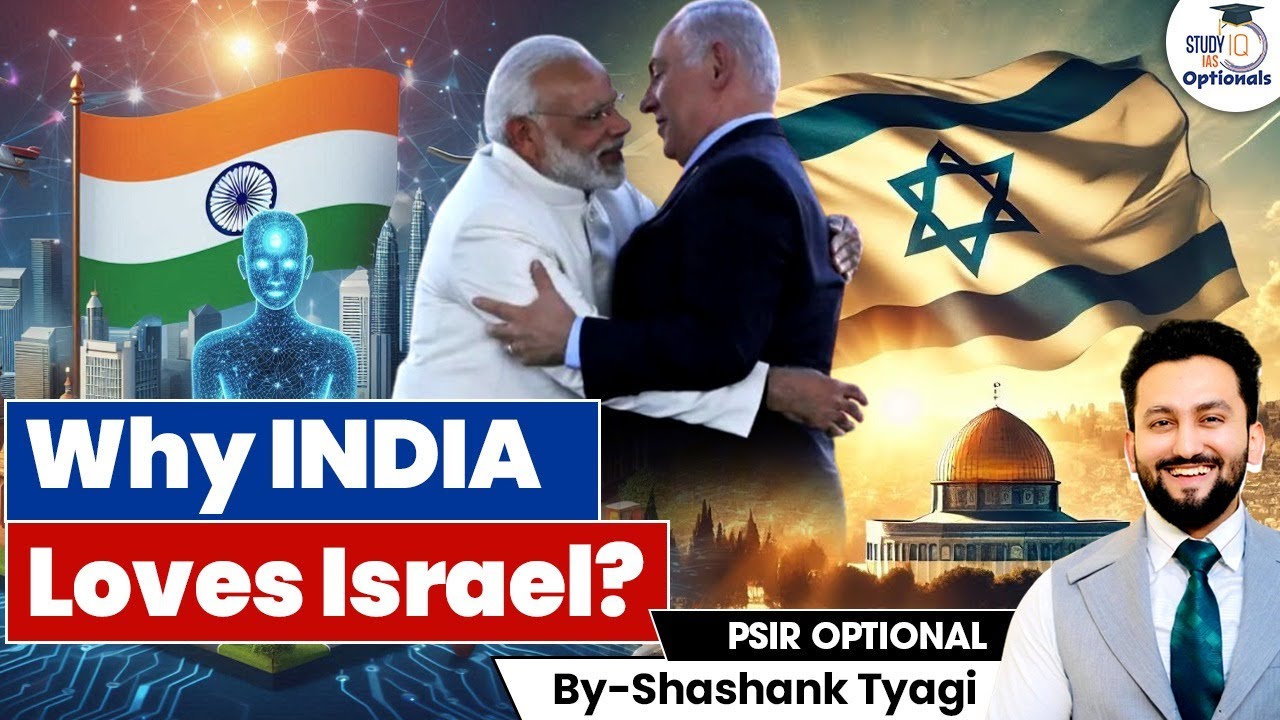Why Indians support Israel? | Palestine Conflict | UPSC Optionals StudyIQ