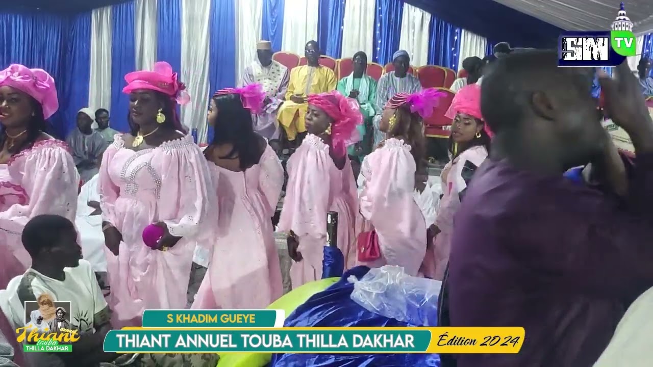 Partie 2: S Khadim Gueye - Grand Thiant Annuel Touba Thilla Dakhar Édition 2024