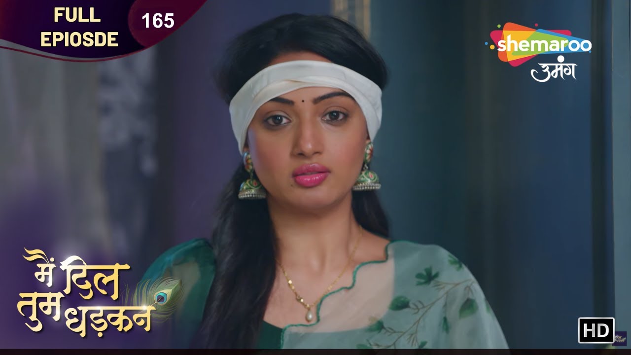 Main Dil Tum Dhadkan | Latest Full Episode 165 | मै दिल तुम धड़कन | Hindi Tv Show 2026