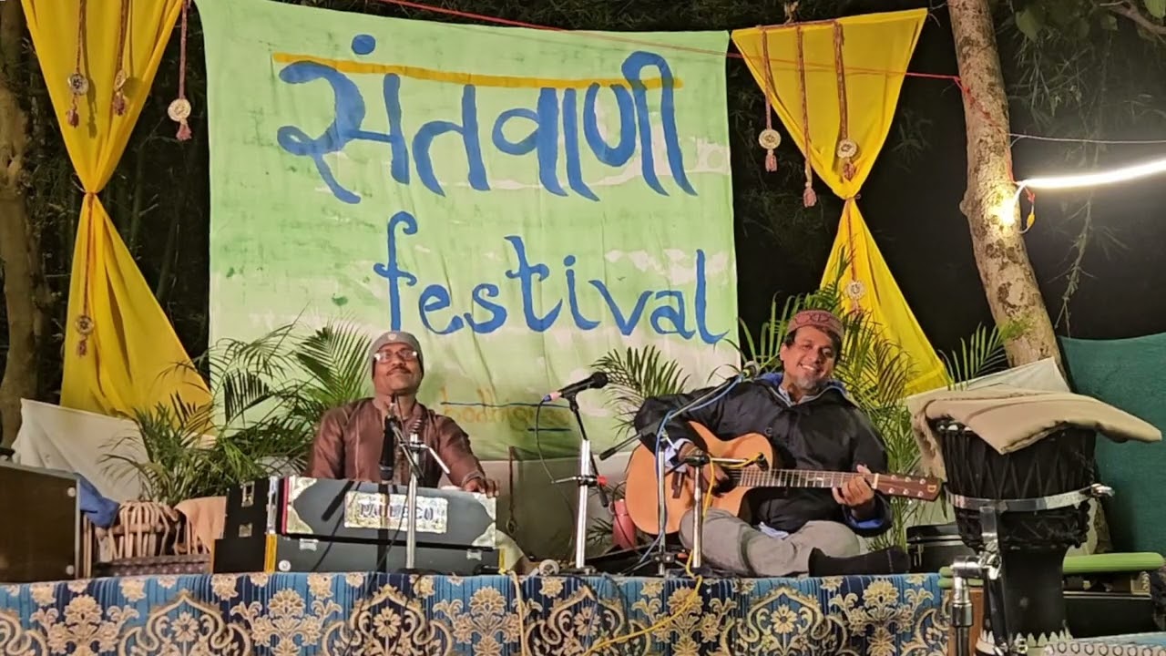 Dariyaa Ke Lehr Dariyaa Hai Ji | Vedanth and Lakshman