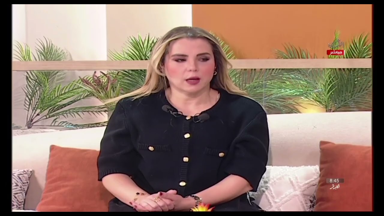 تعليم الرياضيات: بين إرساء المفهوم وإجراء الحساب، من برنامج صباح الخير 