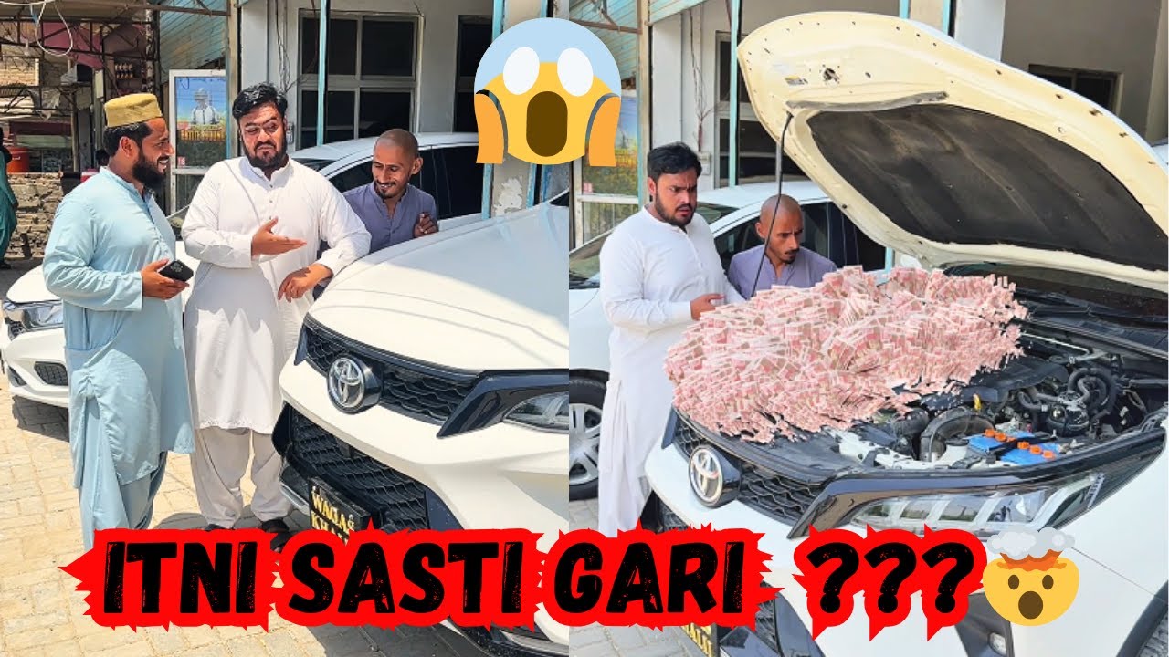 Itni sasti gari😱 akhir chakkar kiya tha🤨