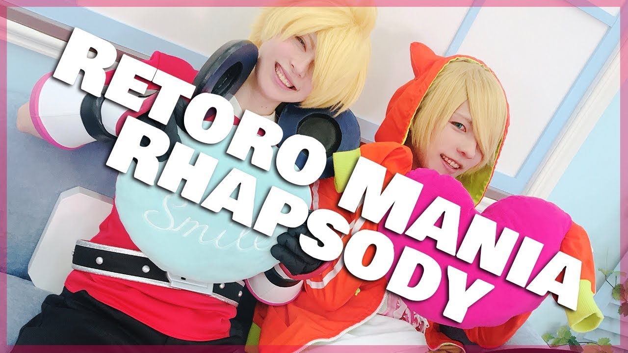【#コンパス】レトロマニア狂想曲踊ってみた【夜代太郎&ミヤ】-#コンパス戦闘摂理解析システム/コスプレ-