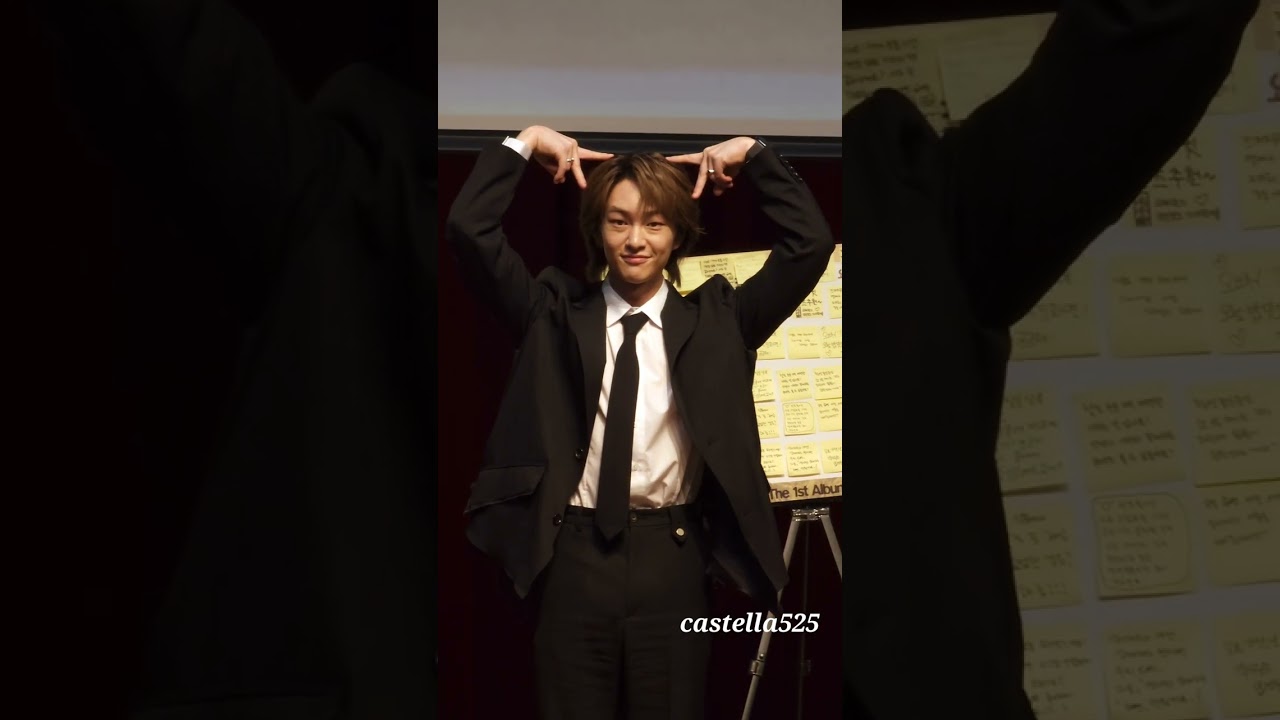 [샤이니/온유] 230317 온유 써클 예스24 팬싸 (거의 4분이라니)