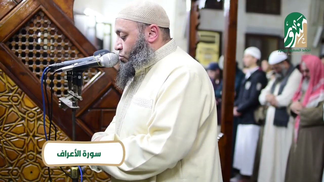 وَنُودُوا أَن تِلْكُمُ الْجَنَّةُ أُورِثْتُمُوهَا بِمَا كُنتُمْ تَعْمَلُونَ